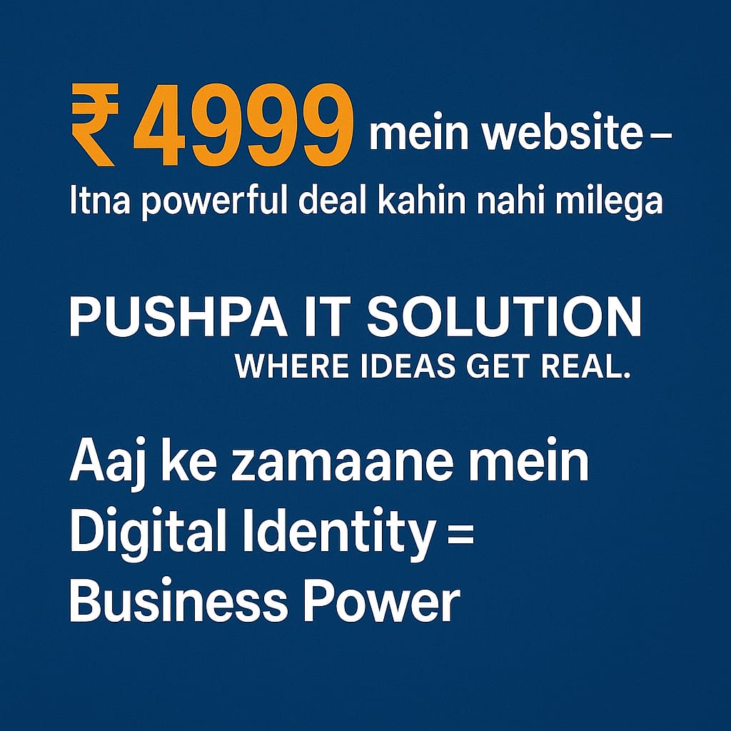 Pushpa Solution Offer